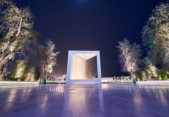 The Founder's Memorial, The Constellation Abu Dubai (8)(1.0)